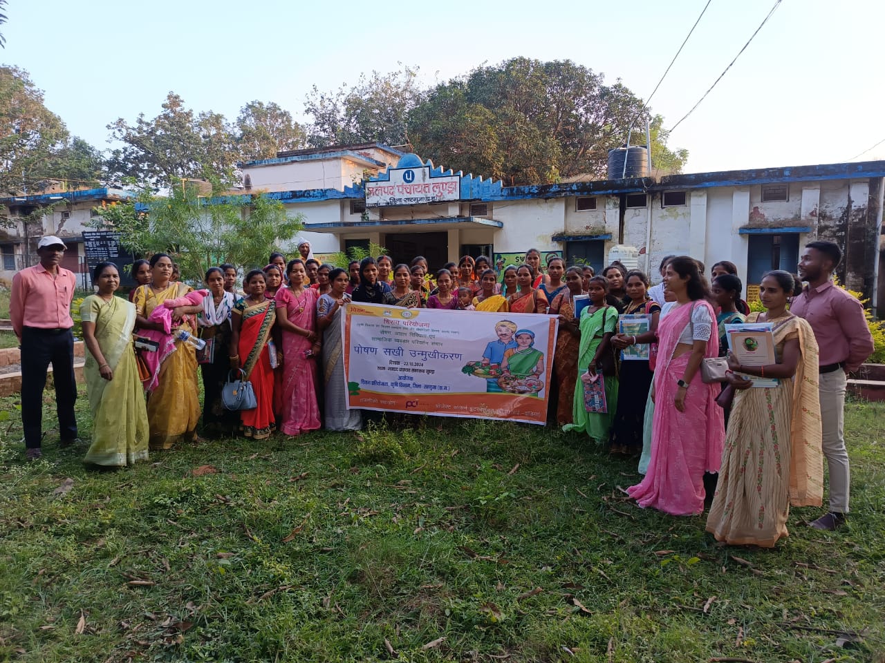 चिराग परियोजना कार्यक्रम के तहत चयनित 40पोषण सखी का एक दिवसीय प्रशिक्षण लुण्ड्रा में हुआ संपन्न 
